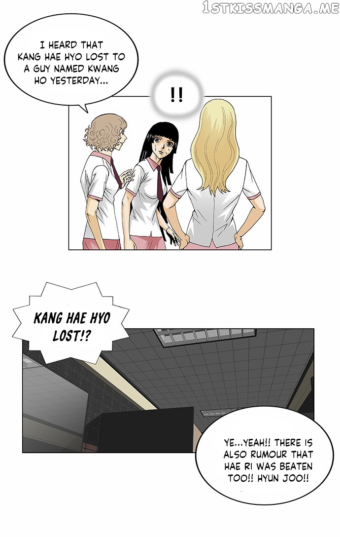 Ultimate Legend: Kang Hae Hyo chapter 97 - page 31