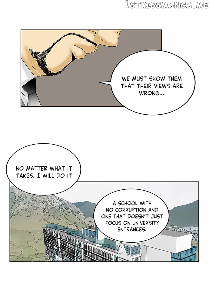 Ultimate Legend: Kang Hae Hyo chapter 93 - page 29