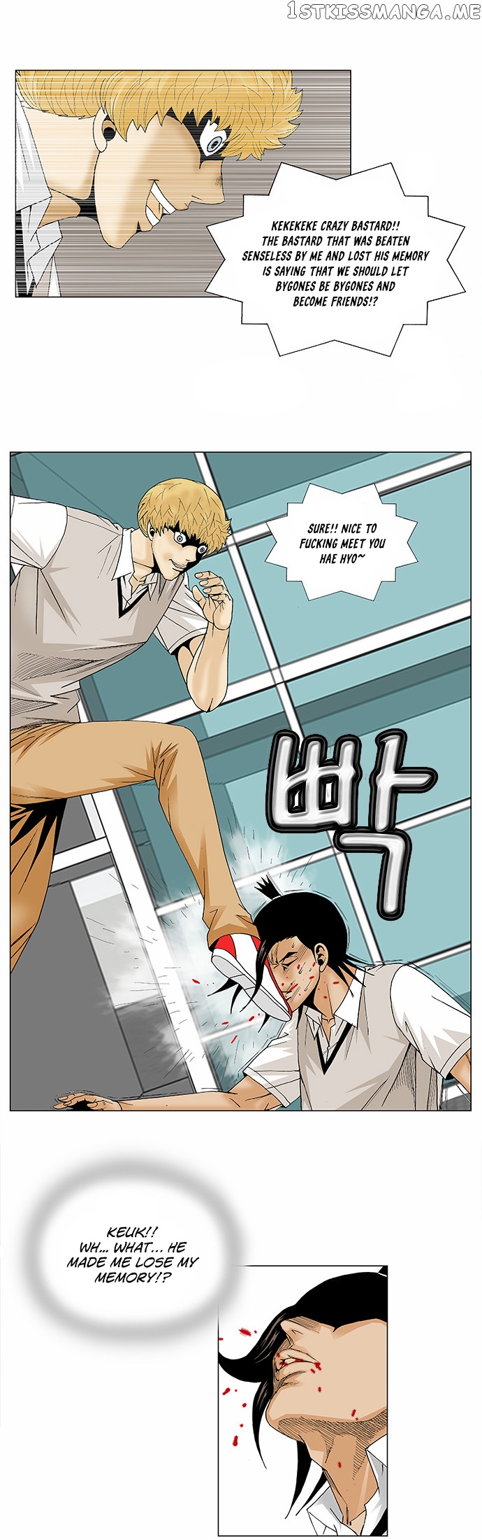 Ultimate Legend: Kang Hae Hyo chapter 92 - page 20