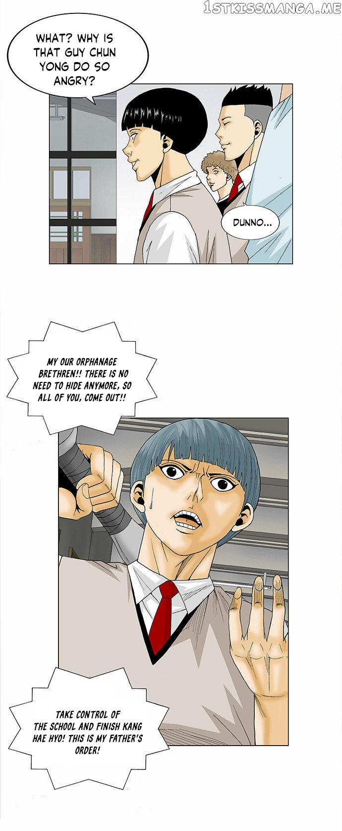 Ultimate Legend: Kang Hae Hyo chapter 92 - page 4