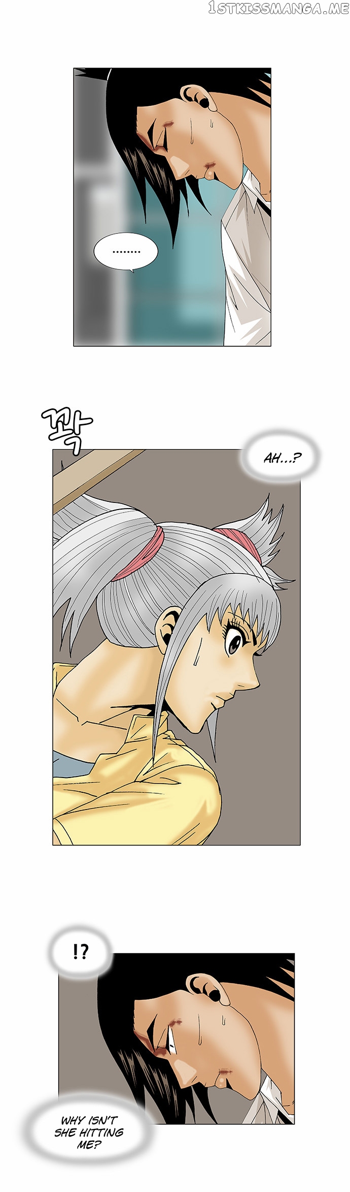 Ultimate Legend: Kang Hae Hyo chapter 91 - page 25