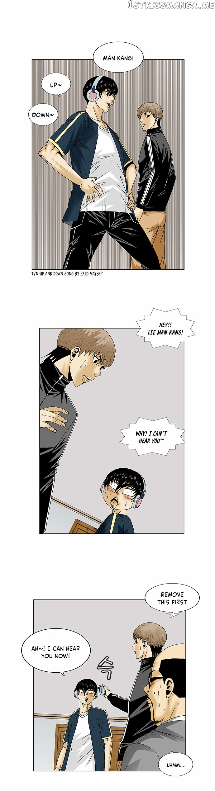 Ultimate Legend: Kang Hae Hyo chapter 88 - page 11