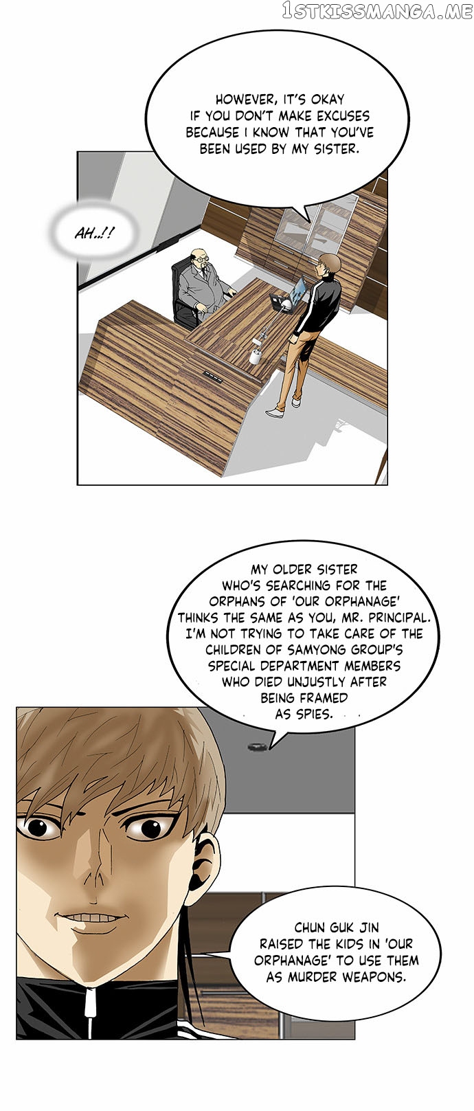 Ultimate Legend: Kang Hae Hyo chapter 88 - page 4