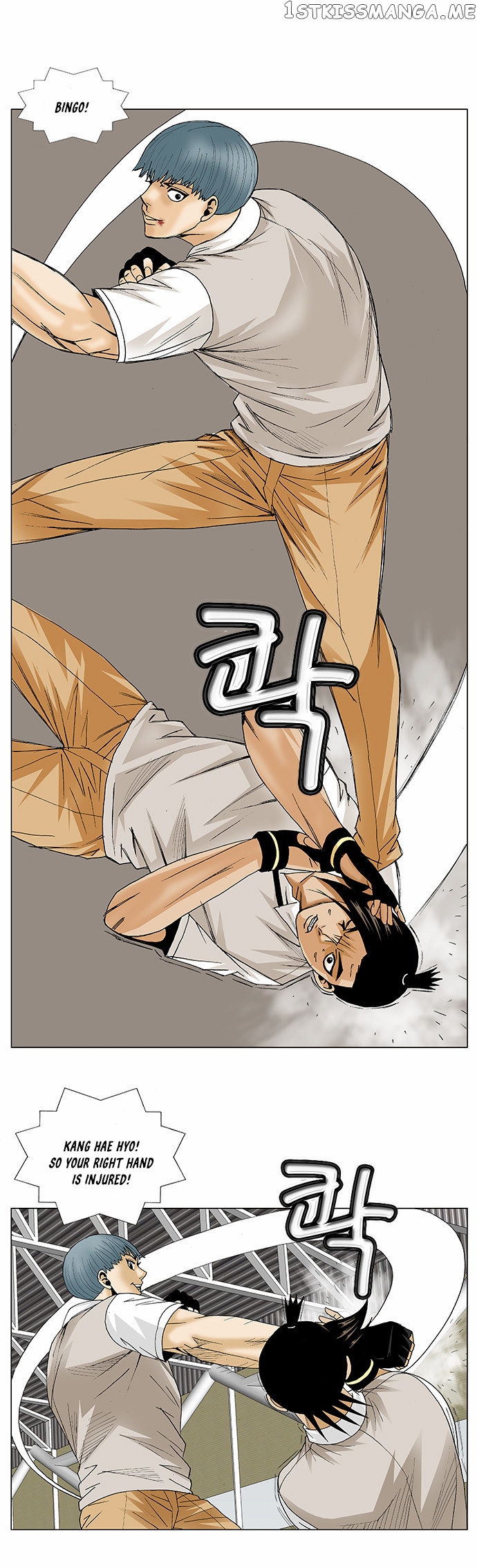 Ultimate Legend: Kang Hae Hyo chapter 87 - page 15