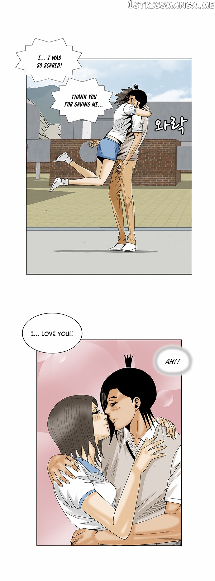 Ultimate Legend: Kang Hae Hyo chapter 83 - page 12