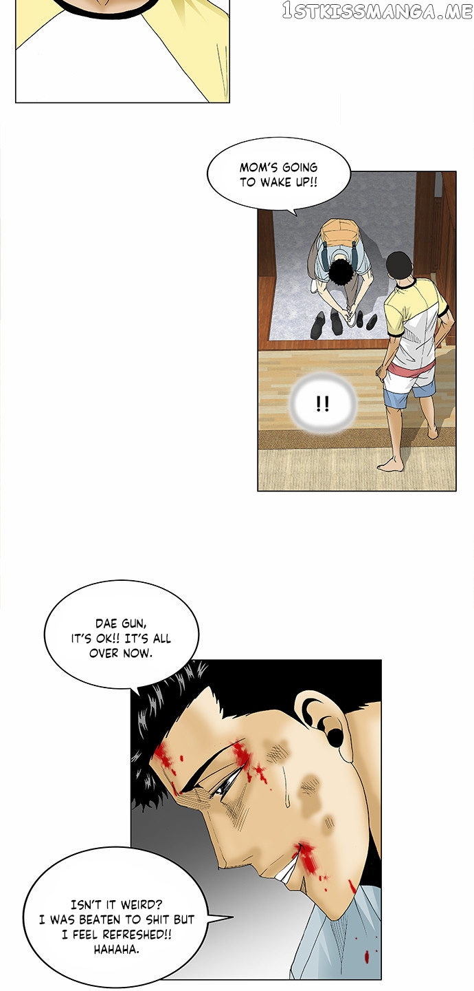 Ultimate Legend: Kang Hae Hyo chapter 82 - page 11