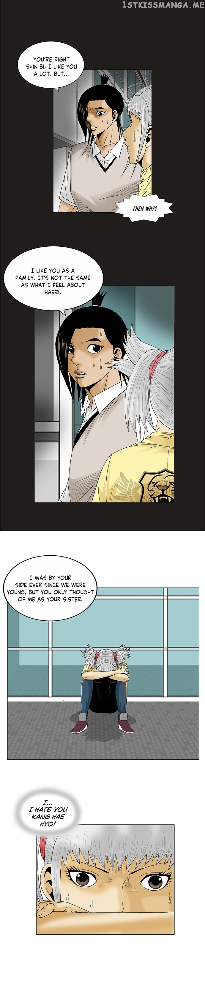 Ultimate Legend: Kang Hae Hyo chapter 81 - page 5