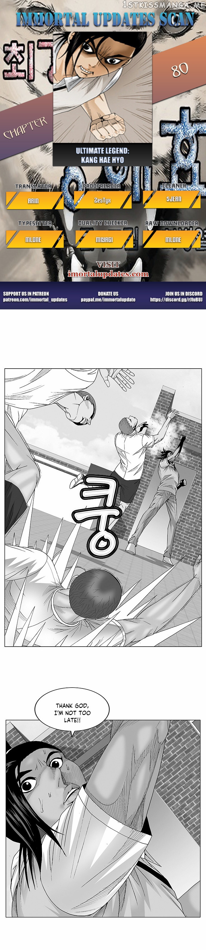 Ultimate Legend: Kang Hae Hyo chapter 80 - page 1