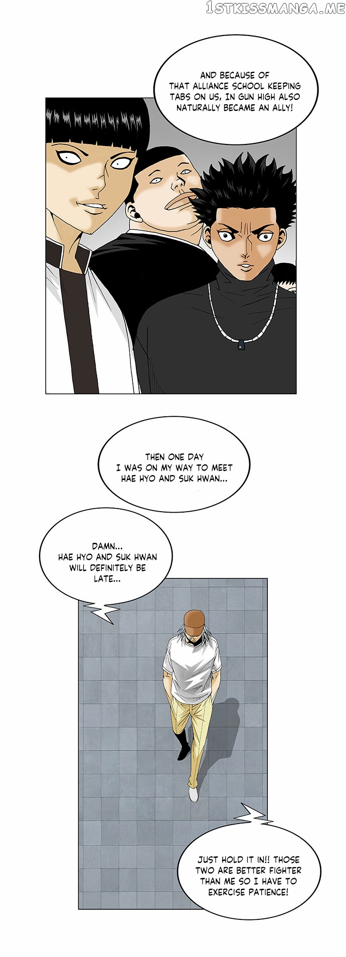 Ultimate Legend: Kang Hae Hyo chapter 77 - page 13