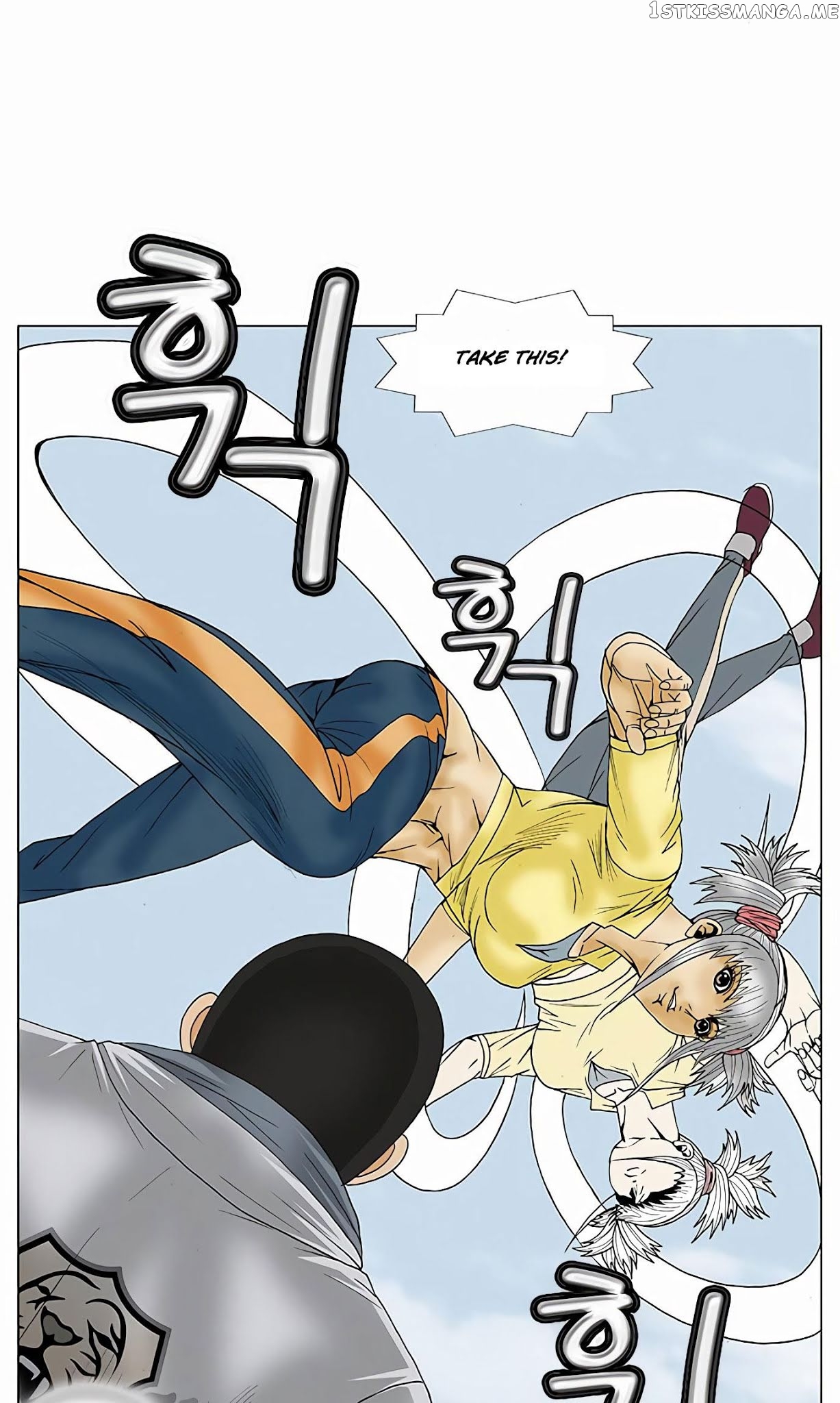 Ultimate Legend: Kang Hae Hyo chapter 69 - page 16