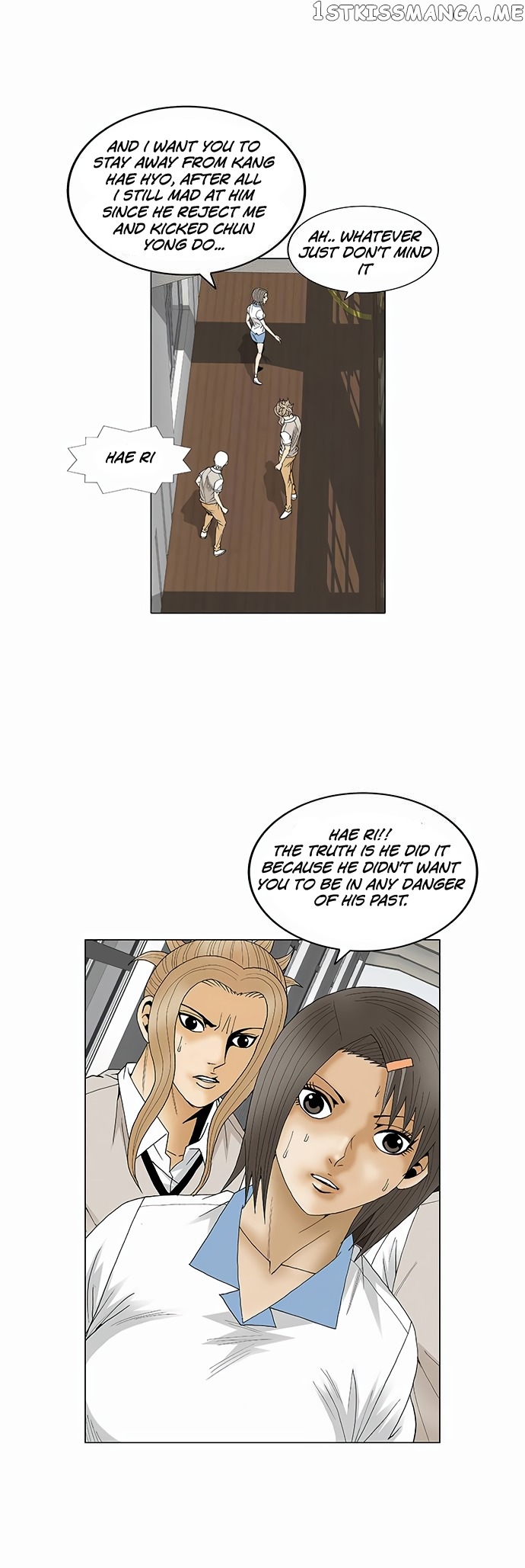 Ultimate Legend: Kang Hae Hyo chapter 68 - page 17