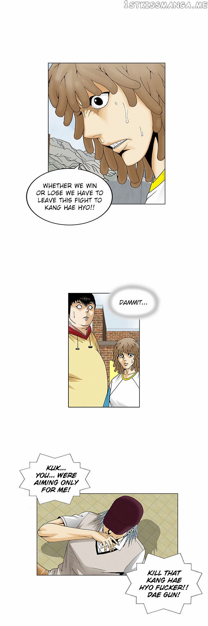 Ultimate Legend: Kang Hae Hyo chapter 67 - page 16