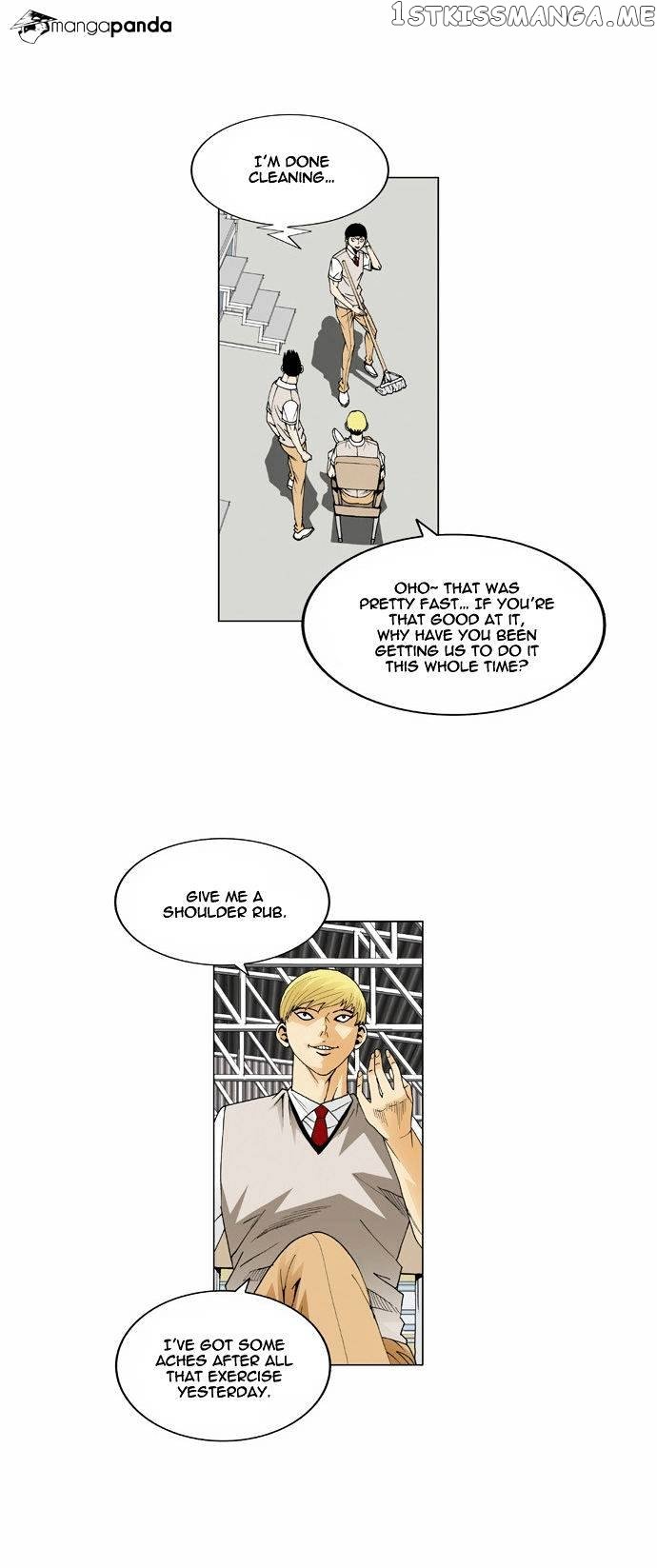 Ultimate Legend: Kang Hae Hyo chapter 59 - page 5