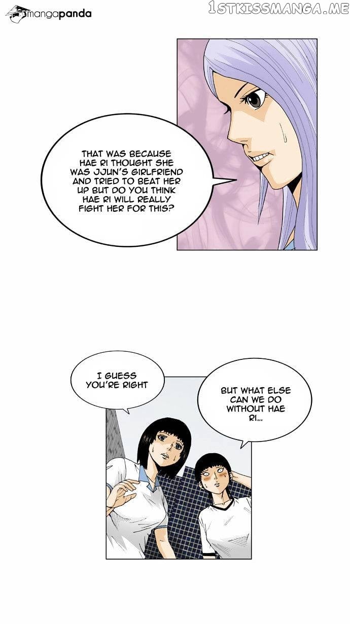 Ultimate Legend: Kang Hae Hyo chapter 58 - page 15