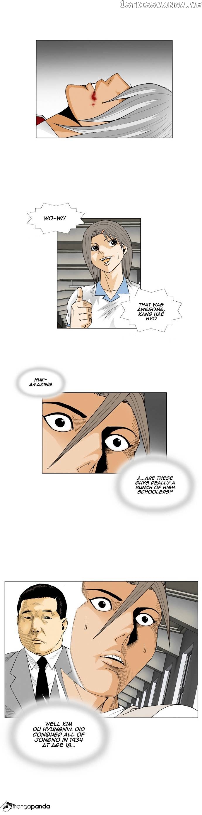 Ultimate Legend: Kang Hae Hyo chapter 56 - page 23