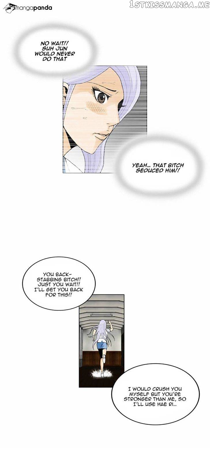 Ultimate Legend: Kang Hae Hyo chapter 55 - page 23