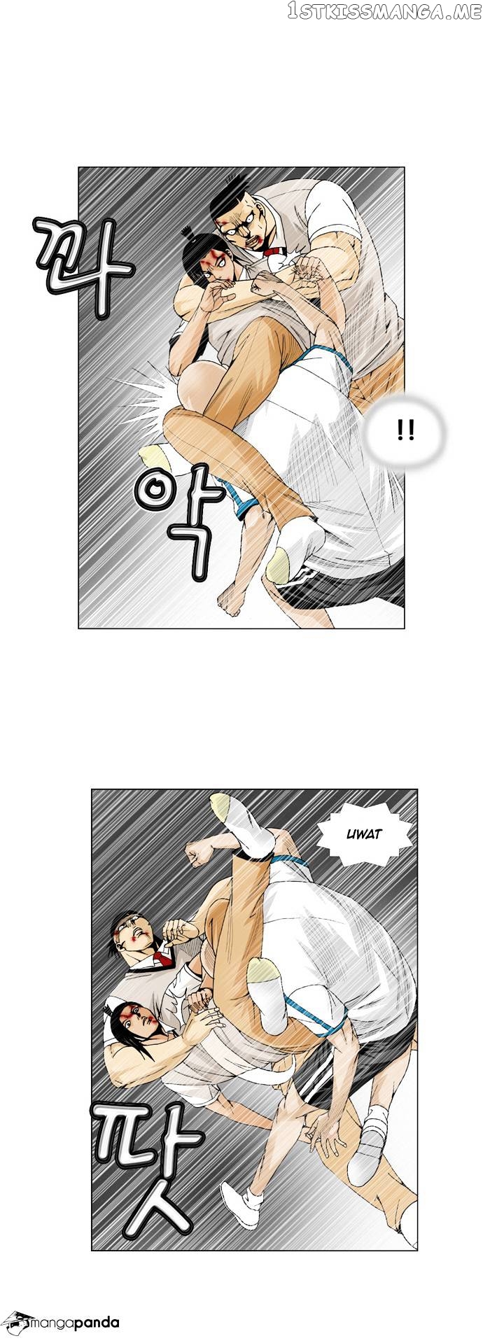 Ultimate Legend: Kang Hae Hyo chapter 51 - page 23