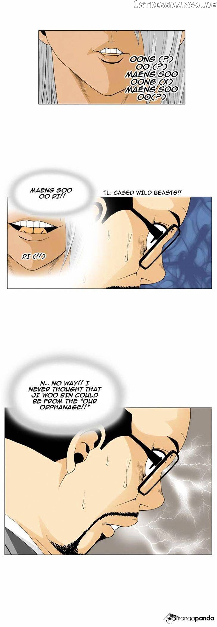 Ultimate Legend: Kang Hae Hyo chapter 50 - page 8