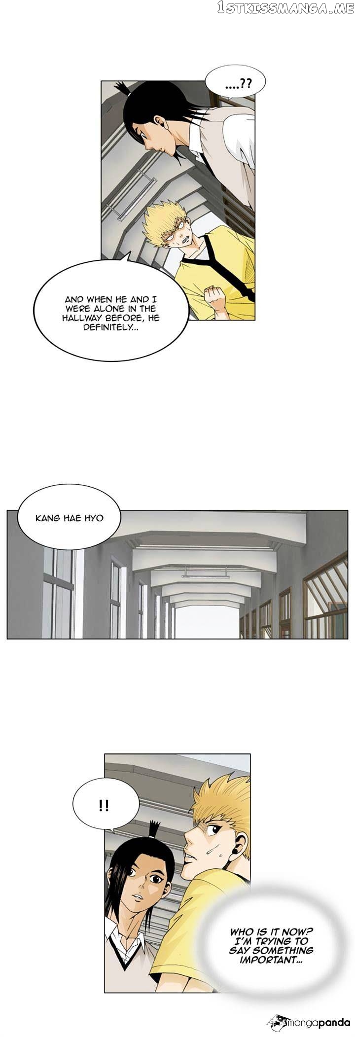 Ultimate Legend: Kang Hae Hyo chapter 46 - page 14