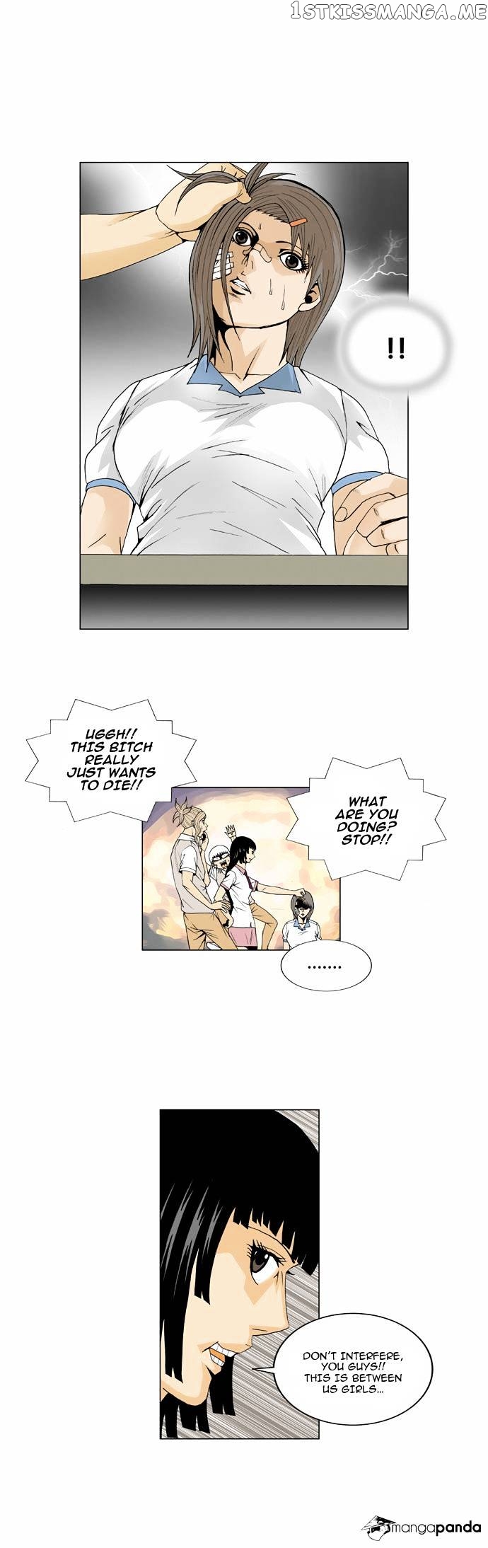 Ultimate Legend: Kang Hae Hyo chapter 40 - page 13