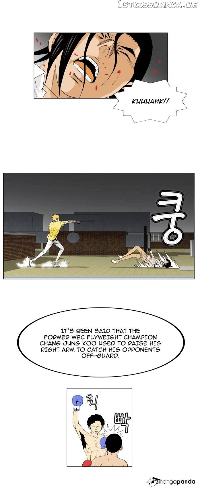 Ultimate Legend: Kang Hae Hyo chapter 36 - page 25