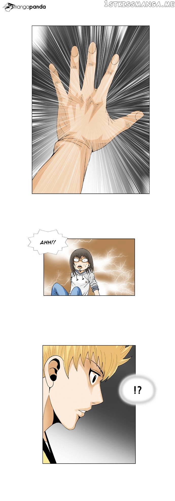 Ultimate Legend: Kang Hae Hyo chapter 36 - page 31