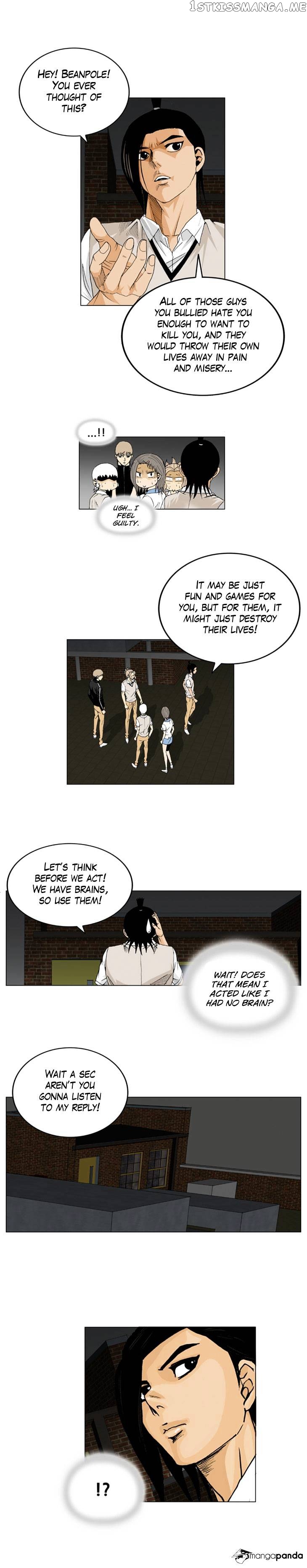 Ultimate Legend: Kang Hae Hyo chapter 18 - page 7