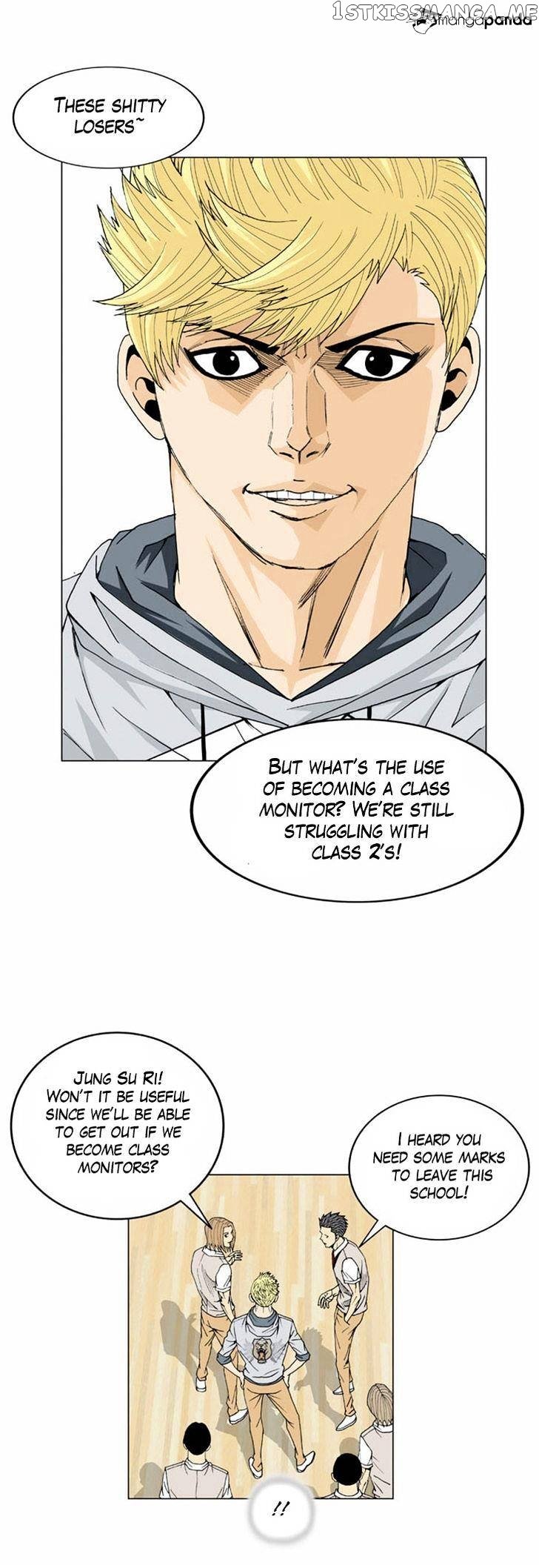 Ultimate Legend: Kang Hae Hyo chapter 11 - page 12