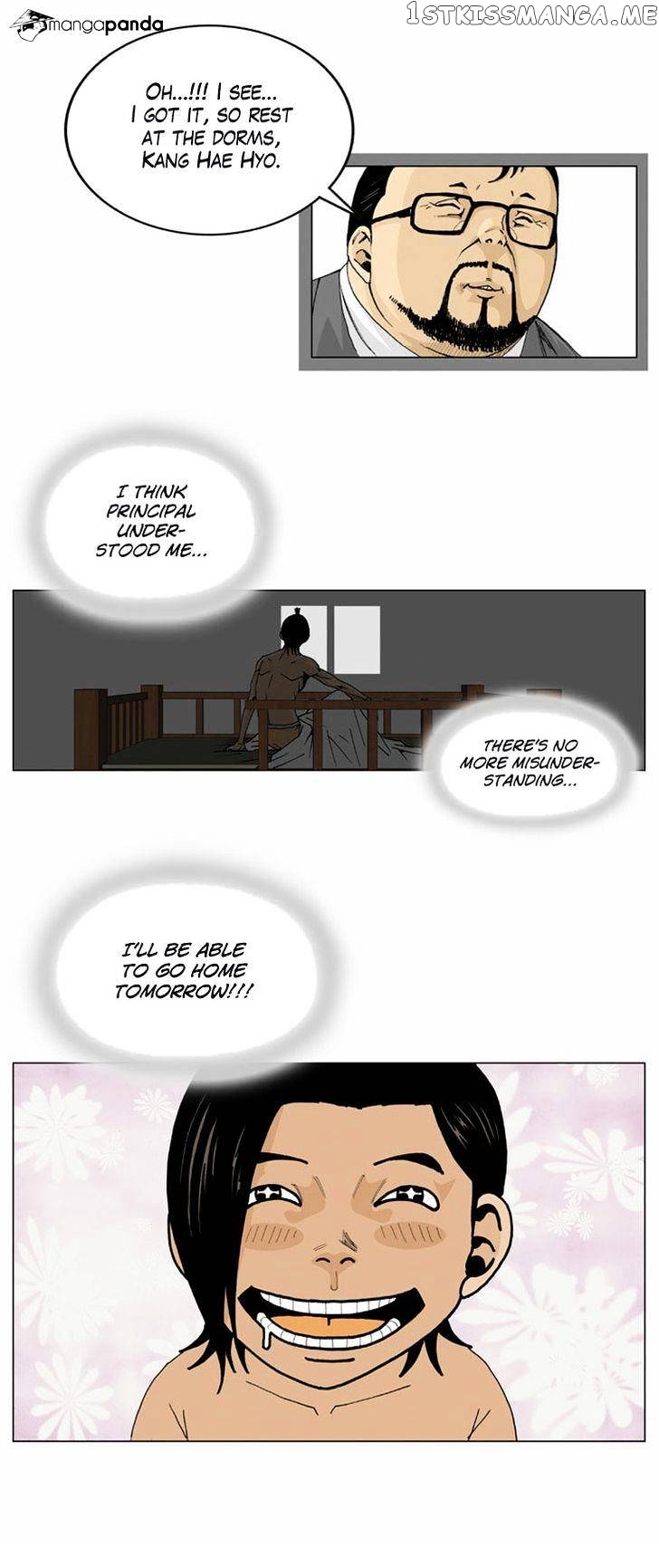 Ultimate Legend: Kang Hae Hyo chapter 4 - page 6