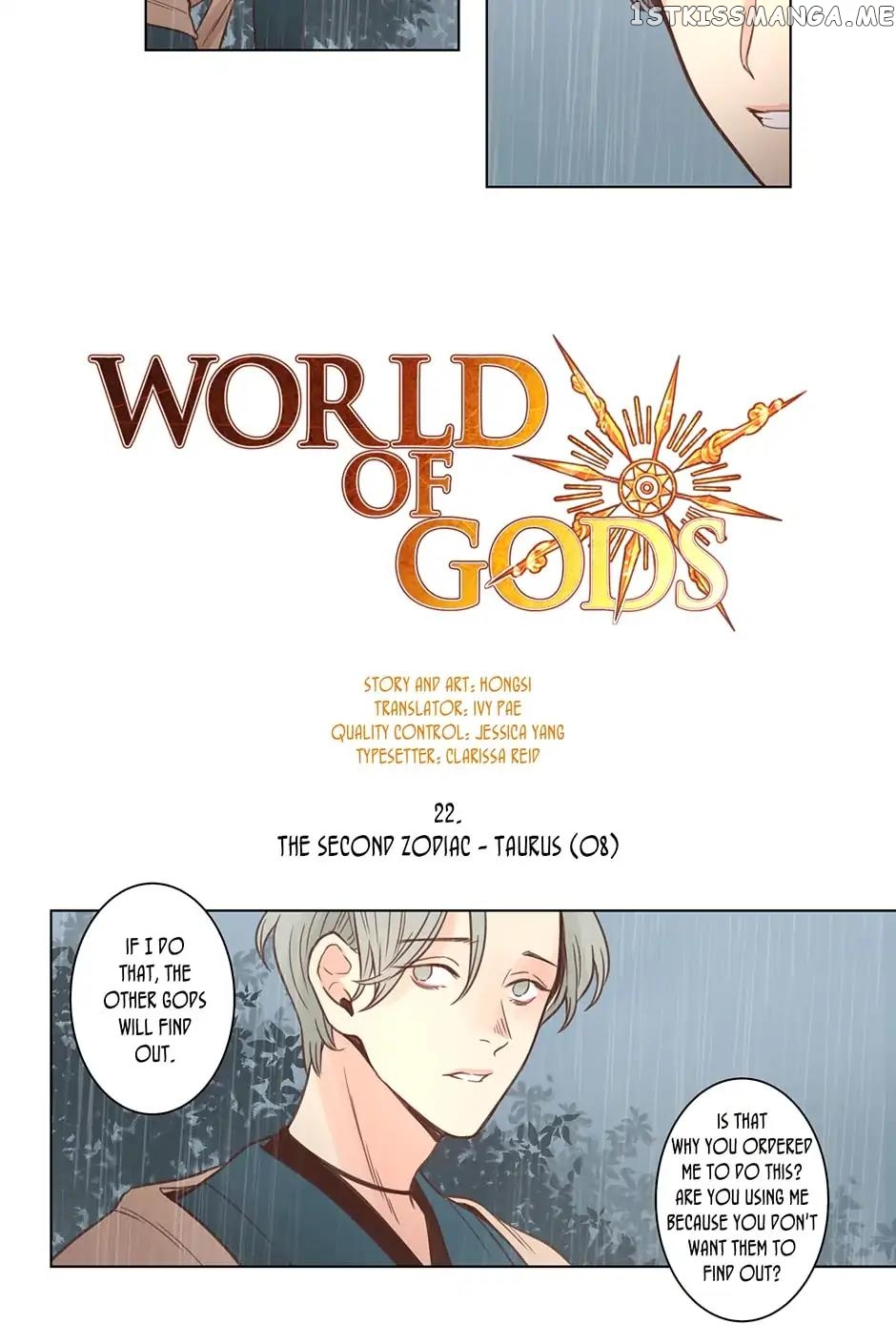 World Of Gods chapter 22 - page 2