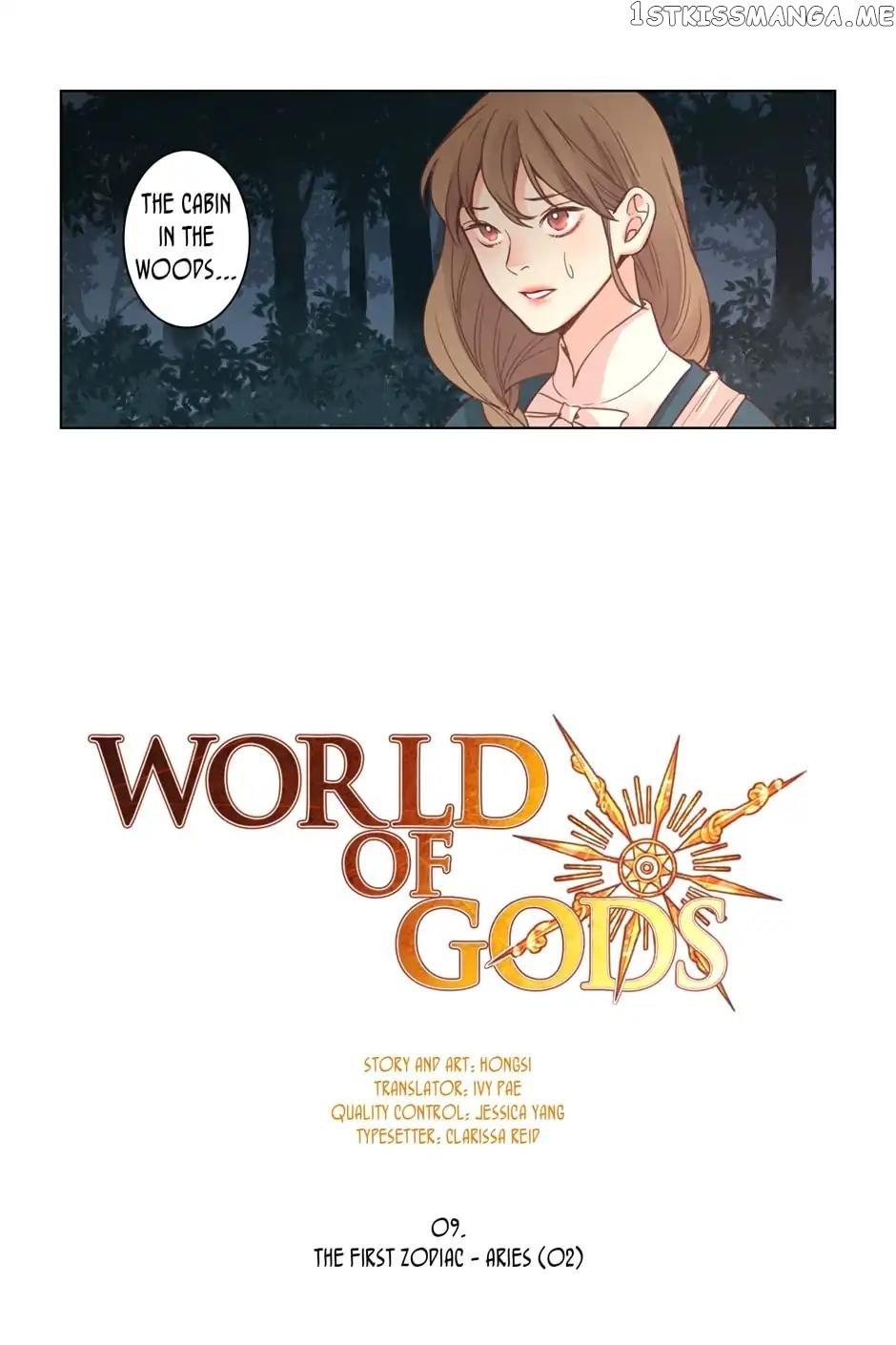 World Of Gods chapter 9 - page 1