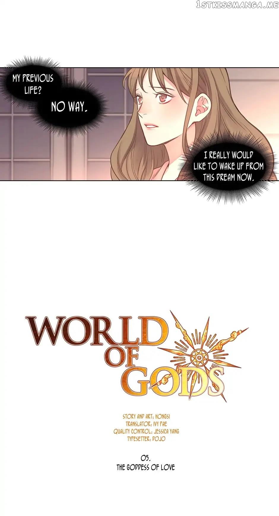 World Of Gods chapter 5 - page 1