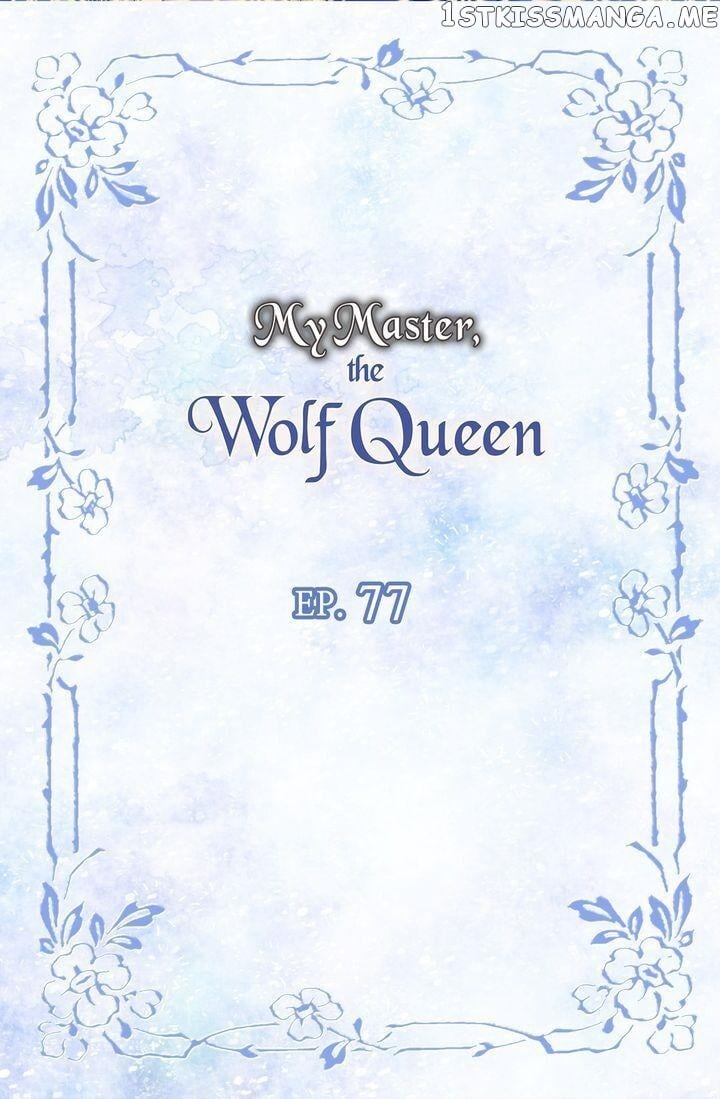 My Lord, the Wolf Queen chapter 77 - page 2