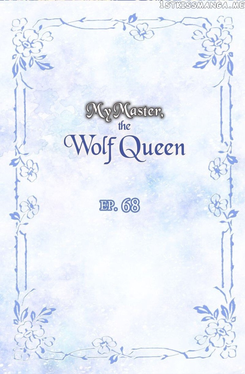 My Lord, the Wolf Queen chapter 68 - page 2