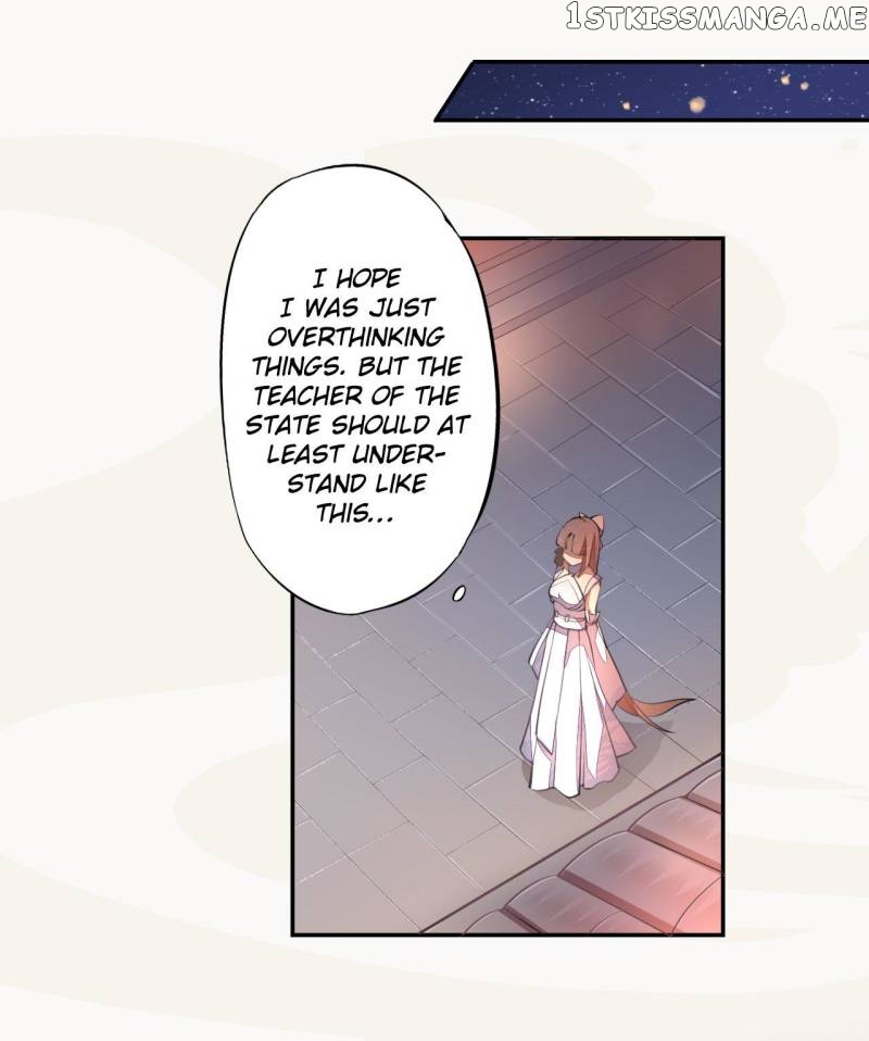 Peerless Refiner chapter 41 - page 41