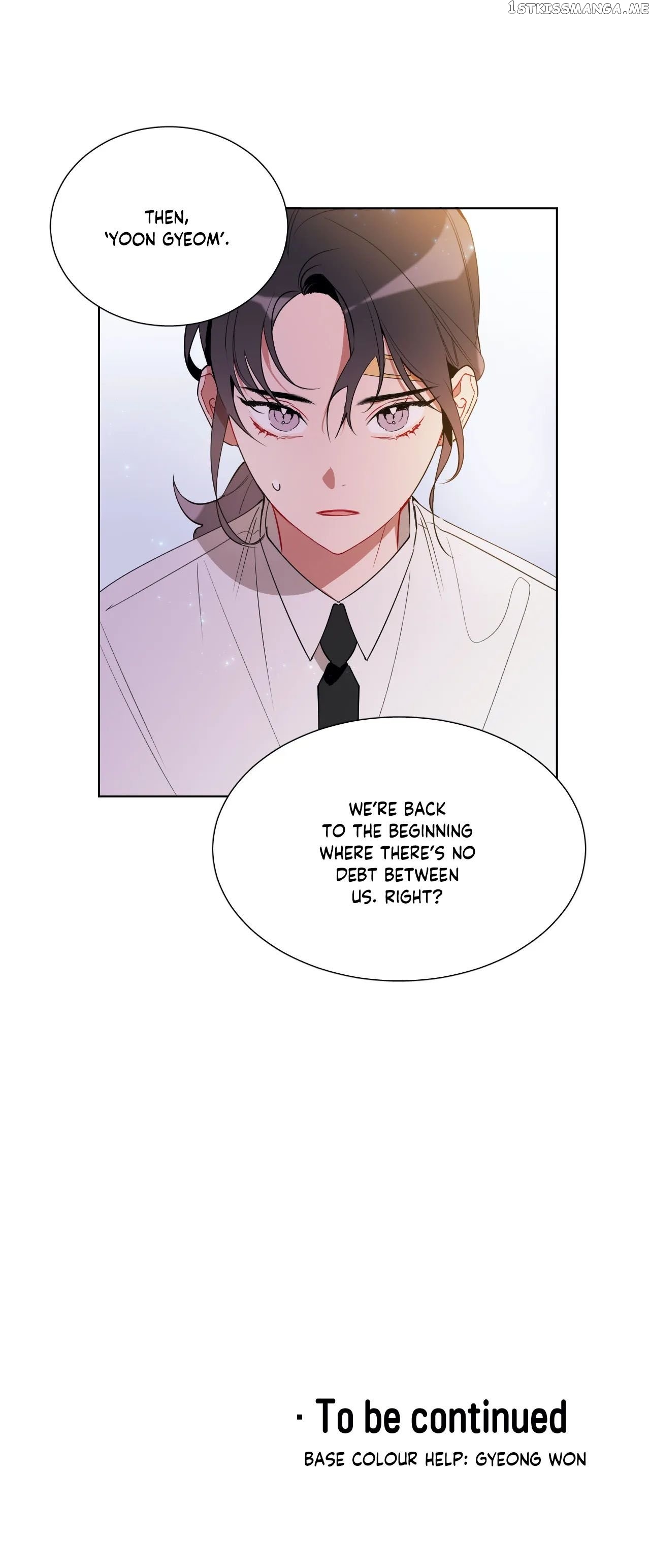 Angel’s Use Chapter 7 - page 22
