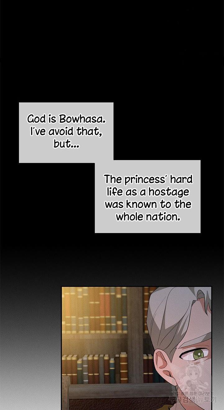 Answer Me, My Prince chapter 25 - page 60