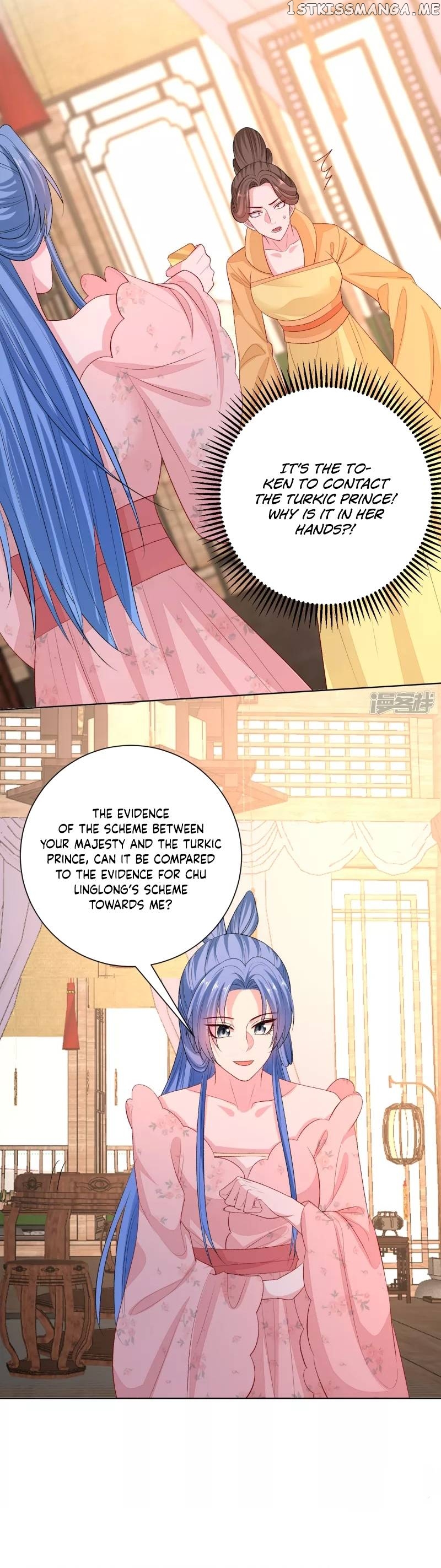 Poisonous Doctor: First Wife’s Daughter Chapter 252 - page 13