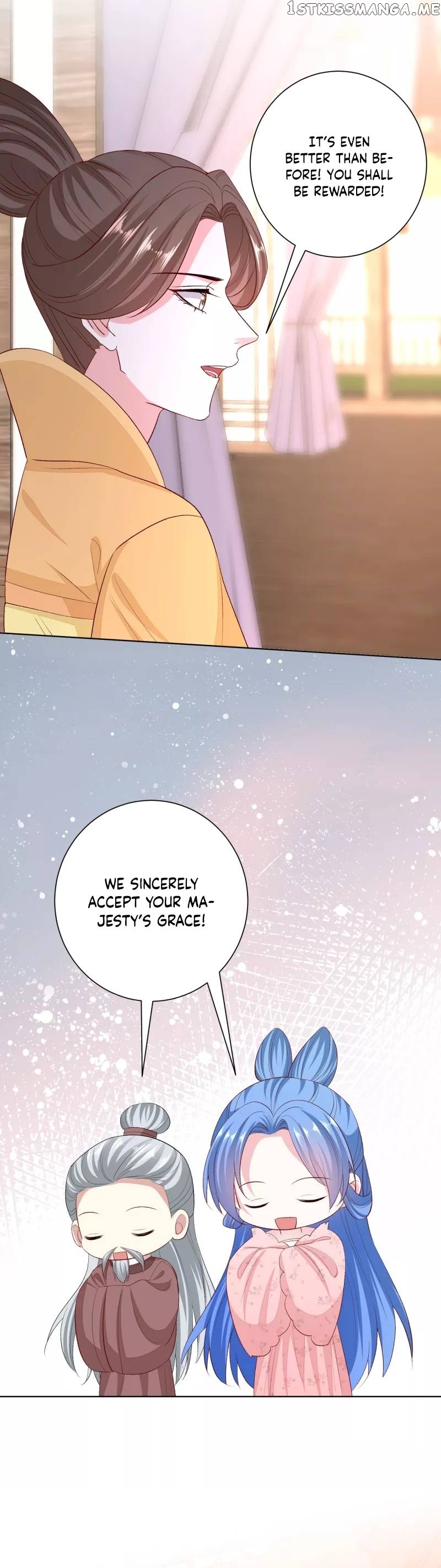 Poisonous Doctor: First Wife’s Daughter Chapter 252 - page 7