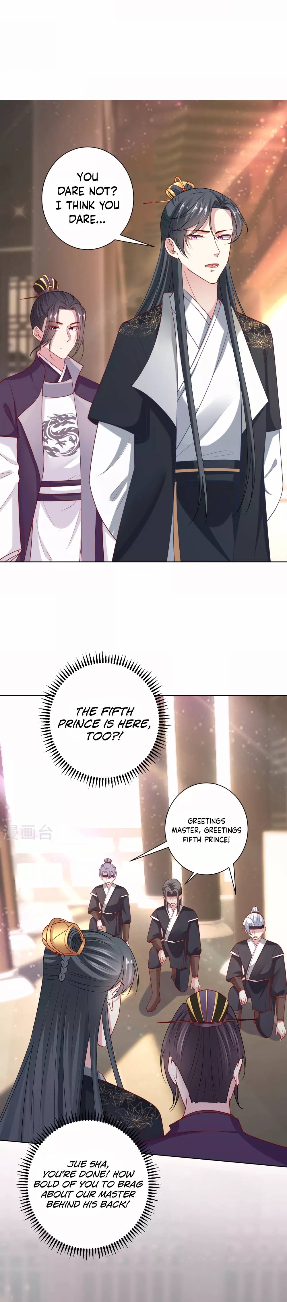 Poisonous Doctor: First Wife’s Daughter chapter 147 - page 11