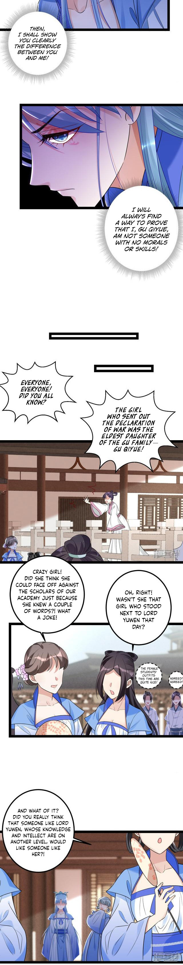 Poisonous Doctor: First Wife’s Daughter chapter 46 - page 4