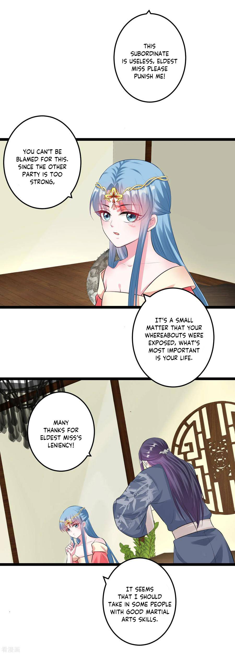 Poisonous Doctor: First Wife’s Daughter chapter 19 - page 22