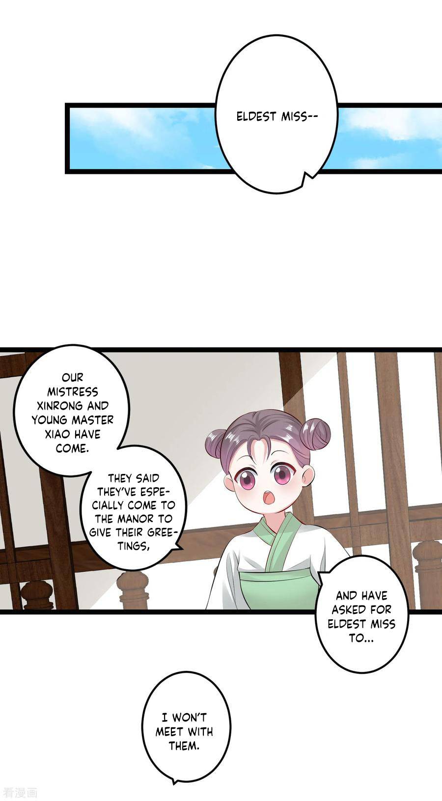 Poisonous Doctor: First Wife’s Daughter chapter 19 - page 8