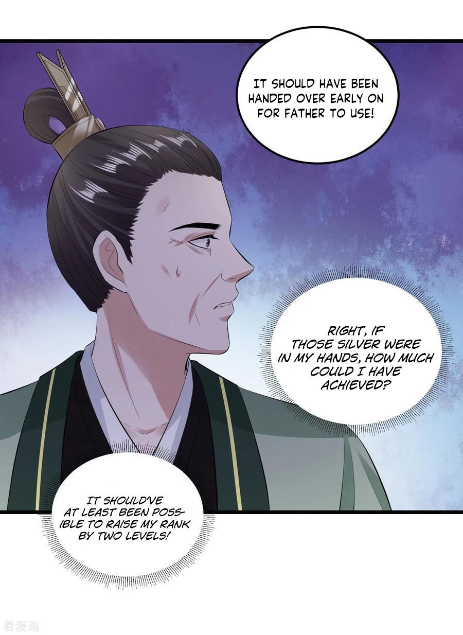 Poisonous Doctor: First Wife’s Daughter chapter 17 - page 23