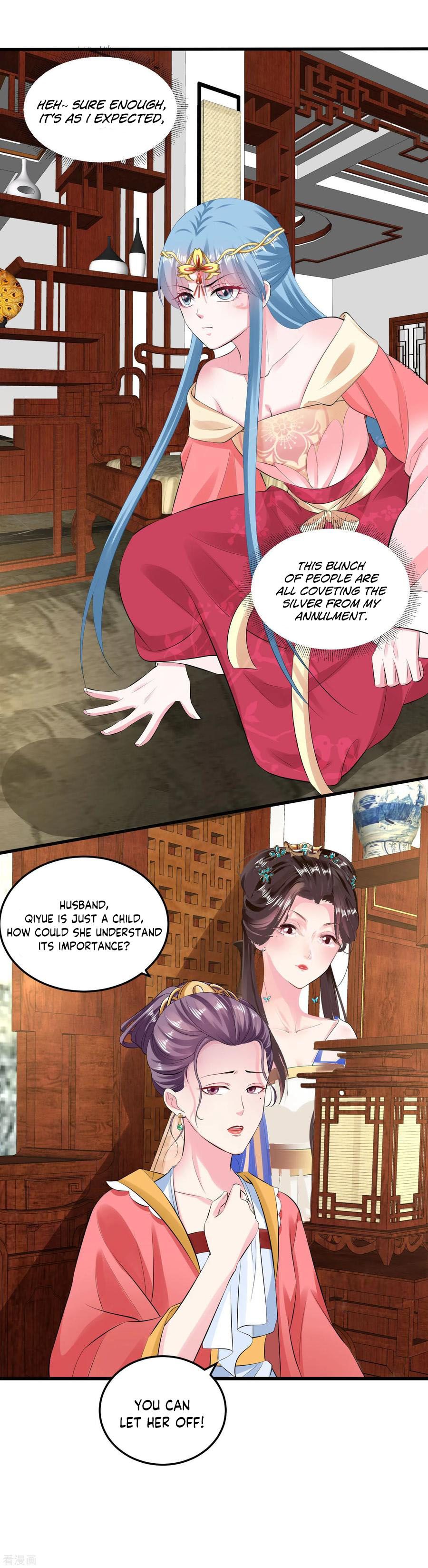 Poisonous Doctor: First Wife’s Daughter chapter 17 - page 25