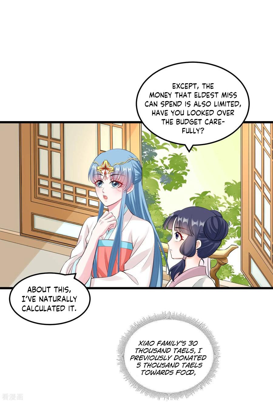 Poisonous Doctor: First Wife’s Daughter chapter 15 - page 23