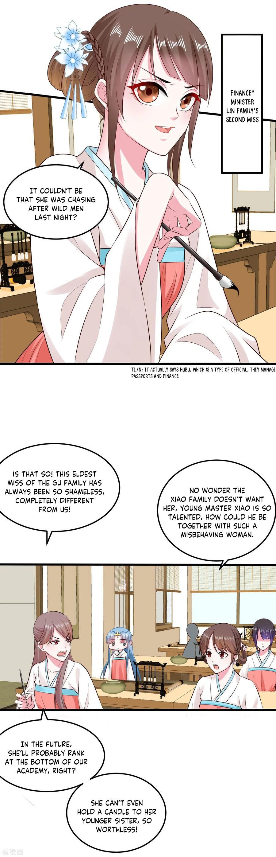 Poisonous Doctor: First Wife’s Daughter chapter 14 - page 16