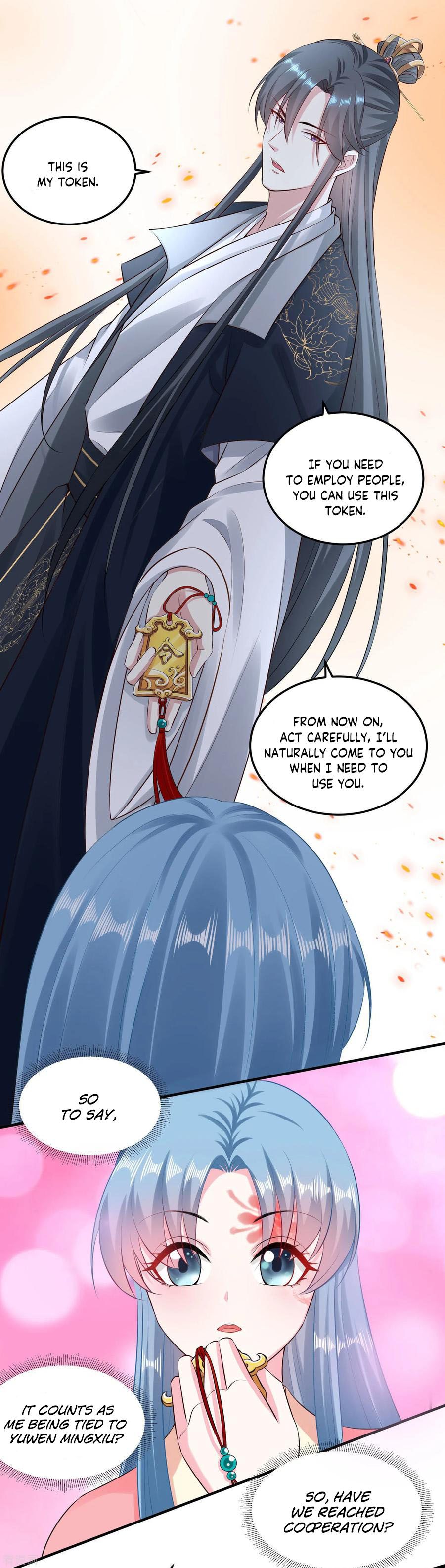 Poisonous Doctor: First Wife’s Daughter chapter 14 - page 4