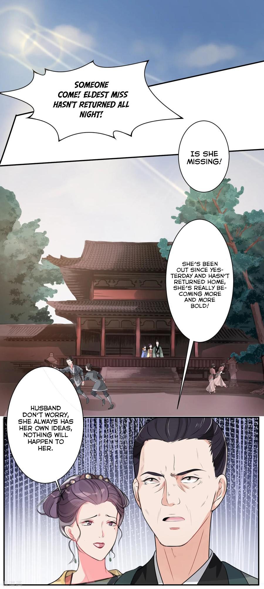 Poisonous Doctor: First Wife’s Daughter chapter 1 - page 17