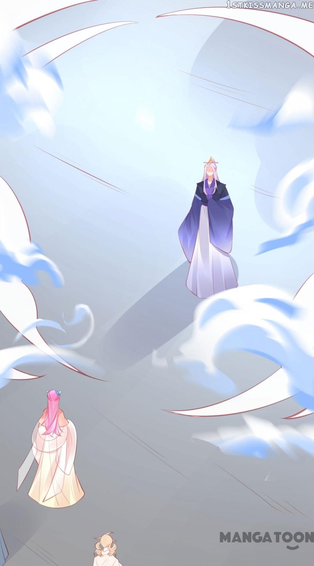 Princess And Her Ancient Vine chapter 127 - page 26